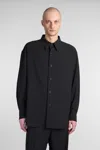 Giorgio Armani Long Sleeve Shirt In Navy Blue Cotton