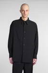 Giorgio Armani Long Sleeve Shirt In Navy Blue Cotton In Black