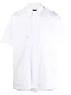 Giorgio Armani Short-sleeve Button-up Shirt In 白色