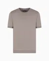 Giorgio Armani Short-sleeved, Crew-neck Jumper In Silk And Cotton In Beige