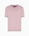 Giorgio Armani Short-sleeved, Crew-neck Jumper In Silk And Cotton In Animal Print