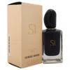Giorgio Armani Si Intense By  Edp Spray 1.7 oz (50 Ml) (w) In Pink/orange/black