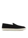 Giorgio Armani Almond Toe Leather Sneaker With Braid Detailing