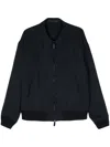 Giorgio Armani Striped Zip Bomber Jacket In Blue