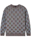 Giorgio Armani Crew Neck Geometric Pattern Sweater In Blue