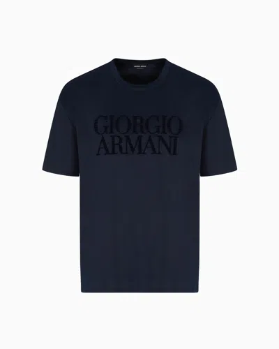 Giorgio Armani T-shirt En Interlock De Coton Avec Logo Brodé In Blue