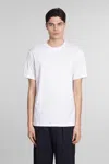 Giorgio Armani Men Stretch Viscose Jersey Crew Neck T-shirt In White