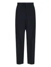 Giorgio Armani Tailored Virgin Wool Trousers In Black