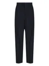 Giorgio Armani Tailored Virgin Wool Trousers
