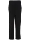 Giorgio Armani Tailored Straight-leg Wool Trousers In Black