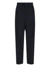 Giorgio Armani Tailored Virgin Wool Trousers
