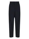 Giorgio Armani Tailored Virgin Wool Trousers
