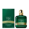 Giorgio Armani Unisex Stronger With You Sandalwood Edp Spray 3.4 oz Fragrances 3614274184631