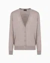 Giorgio Armani Virgin-wool Cardigan With Buttons In Beige
