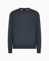 Giorgio Armani Virgin-wool, Crew-neck Jumper In Grey