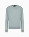Giorgio Armani Virgin-wool, Crew-neck Jumper In Gray