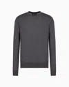 Giorgio Armani Virgin-wool, Crew-neck Jumper In Gray