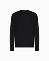 Giorgio Armani Virgin-wool, Crew-neck Jumper With Logo