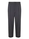 Giorgio Armani Virgin Wool Trousers In Black In Black