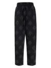 Giorgio Armani Stretch Silk Pant With Embroidered Geometric Pattern