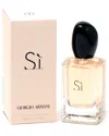 Giorgio Armani Women's Si 1.7oz Eau De Parfum Spray In Multicolor