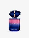Giorgio Armani My Way Parfum