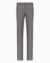 Giorgio Armani Official Store Wool And Cashmere Gabardine Trousers In Gray