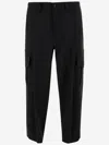 Giorgio Armani Wool Cargo Pants With Tailored Silhouette In Black