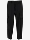 Giorgio Armani Wool Cargo Pants