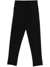 Giorgio Armani Wool Trousers With Elasticated Waistband And Pleated Front In Black