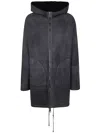 Giorgio Brato Reversible Shearling Over With Hood