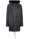 Giorgio Brato Reversible Shearling Over With Hood In Grey