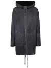 Giorgio Brato Reversible Shearling Over With Hood In Eagle Grey