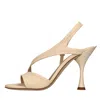Giorgio Fabiani Sandals Beige In Beige Chari