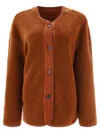 Giovi Reversible Shearling Jacket For Women