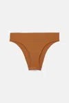 Girlfriend Collective Amber Cheeky Hipster