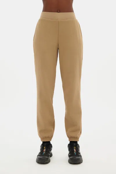Girlfriend Collective Brulee Leora Jogger Sweatpant