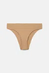 Girlfriend Collective Suede Cheeky Hipster