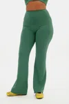 Girlfriend Collective Willow Compressive Pocket Flare Legging