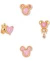 Girls Crew 18k Gold-plated 4-pc. Set Color Crystal Pink Dream Single Stud Earrings In Gold