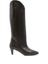 Gisel Moire 50mm Calf-leather Pointed-toe Boots In Multi