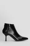 Gisel Moire Amina High Heels Ankle Boots In Black