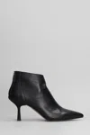 Gisel Moire Elise Boots