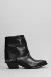 Gisel Moire Irina Texan Ankle Boots In Black