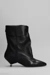 Gisel Moire Ariana Low Heels Ankle Boots
