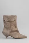 Gisel Moire 40mm Miriam Boots