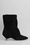 Gisel Moire Miriam Low Heels Ankle Boots In Black