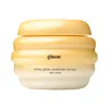 Gisou Mini Honey Gloss Ceramide Therapy Hydrating Hair Mask 2.5 Oz/75 ml