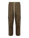 Giuliano Galiano Cargo Pants Parrot In Multi