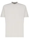 Giuliano Galiano Cotton T-shirt In Neutrals